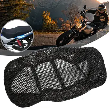 Motorrad 3D Mesh Stoff Anti-skid Pad Roller Sitz Abdeckung Elektrische Kissen Fahrrad Sitz Atmungsaktive