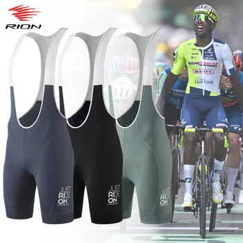 RION Herren-Radsport-Trägerhose, Fahrradstrumpfhose, Pro MTB, Straßen-Lätzchen, Kleidung, Fahrradbekleidung