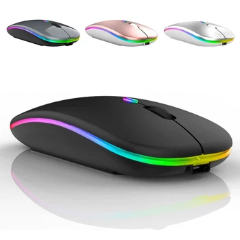 LED Drahtlose Maus USB Aufladbare Bluetooth-kompatibel RGB Maus Stille Ergonomische Maus