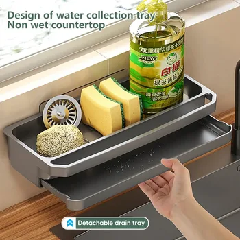 Küche Waschbecken Organizer Abfluss Rack Selbstentleerung Regal Schwamm Halter Geschirrtuch Wasserhahn