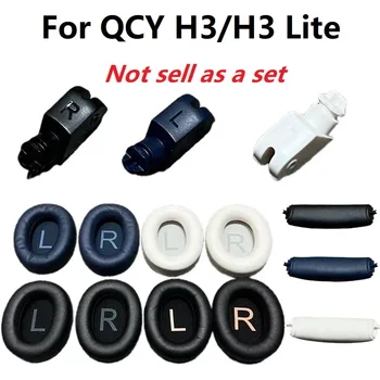 Ersatzteile für QCY H3/H3 Lite Kopfhörer, Ersatzteile für Reparaturen, Scharnier, drehbare Ohrpolster