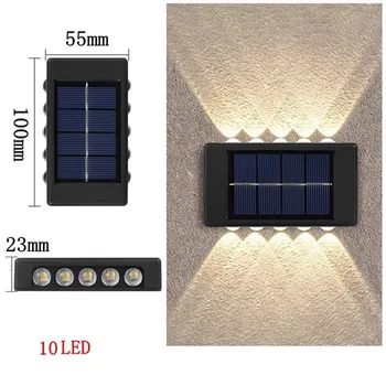 Solar-Außenwandleuchte, 12 LEDs, wasserdicht, Gartenleuchte, Hofbalustrade, dekorative Atmosphärenlampe, nach