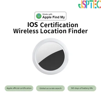 JSPTEC Sicherheits-Bluetooth-Tag basierend auf der IOS Find My App, Anti-Verlust-Tracker mit Tonortung