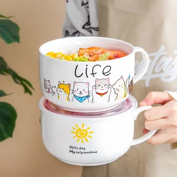 Cartoon Keramik Instant Nudel Schüssel Versiegelt Auslaufsicher Suppe Schüsseln für Student Büro Mahlzeit