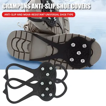 1 Paar rutschfeste Eisschnee-Camping-Wanderschuhe mit 5 Nieten, Winter-Sicherheitsstiefel, universelle
