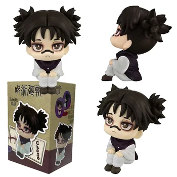 Jujutsu Kaisen Choso Q-Version, niedliche Actionfigur, bewegliches Sammlerspielzeug, Kindergeschenk