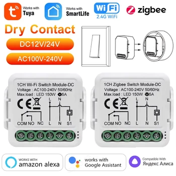Tuya ZigBee WiFi Smart Switch Modul Trocken Kontakt DC 12/24V AC 100-240V Smart Home DIY Breaker Relais Arbeit