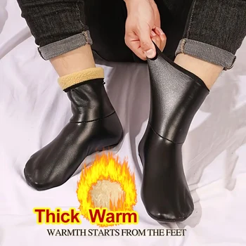 1 Paar warme Schneefeld-Socken für Männer und Frauen im Freien, für Herbst und Winter, verdickte, winddichte