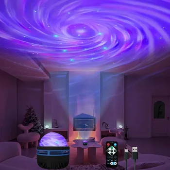 LED-Galaxie Projektor Licht mehrfarbige Fernbedienung für Schlafzimmer Dekoration Weihnachts stern Projektor