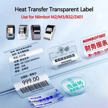 Niimbot M2/M3/B32/Z401 Transparente Etiketten Selbstklebende Wärmeübertragungsdruck Wasserfeste Reißfeste
