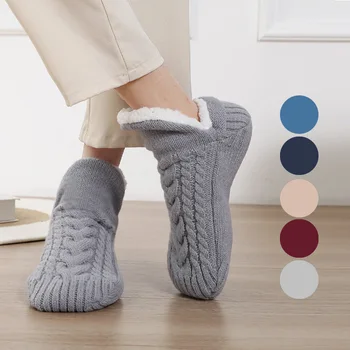 Verdickte Thermo-Socken für Damen und Herren, neue Winter-warme kurze Baumwolle, zum Schlafen zu Hause