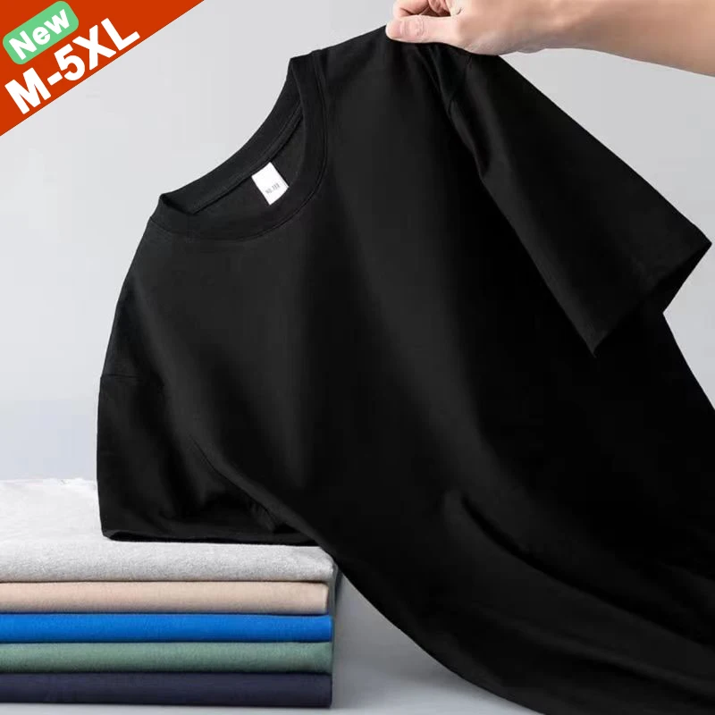 Gute Qualität T-Shirts Männer Sommer Verkauf Baumwolle
