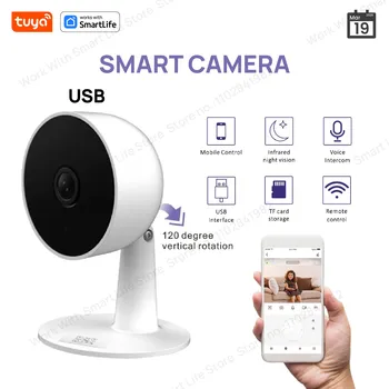 Tuya Smart 3MP HD Indoor-Überwachungskamera für Babys/ältere/Haustiere/Kinder, mit Echtzeit-APP-Alarm