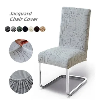 Blatt Jacquard Stuhl Abdeckung Solide Stuhl Sitz Schonbezug Spandex Stuhl Protector Küche Esszimmer hause