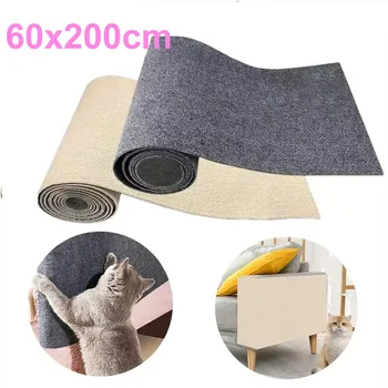 60x200cm Katzenkratzer Sofaschutz Katzenkratzer Pad Brettschutz Trimmbar Selbstklebender Teppich DIY