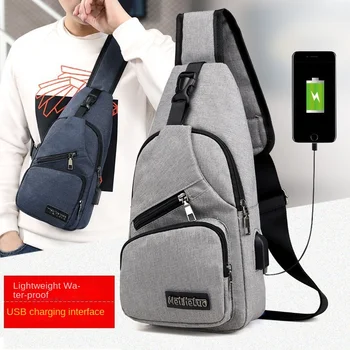 Mode Lässig Umhängetasche Kleine männer Schulter Tasche Männer Diagonal Rucksack Messenger Telefon Tasche