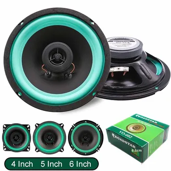 4/5/6,5 Zoll Universal Auto Koaxial Lautsprecher HiFi Automotive Audio Full Range Frequenz Subwoofer