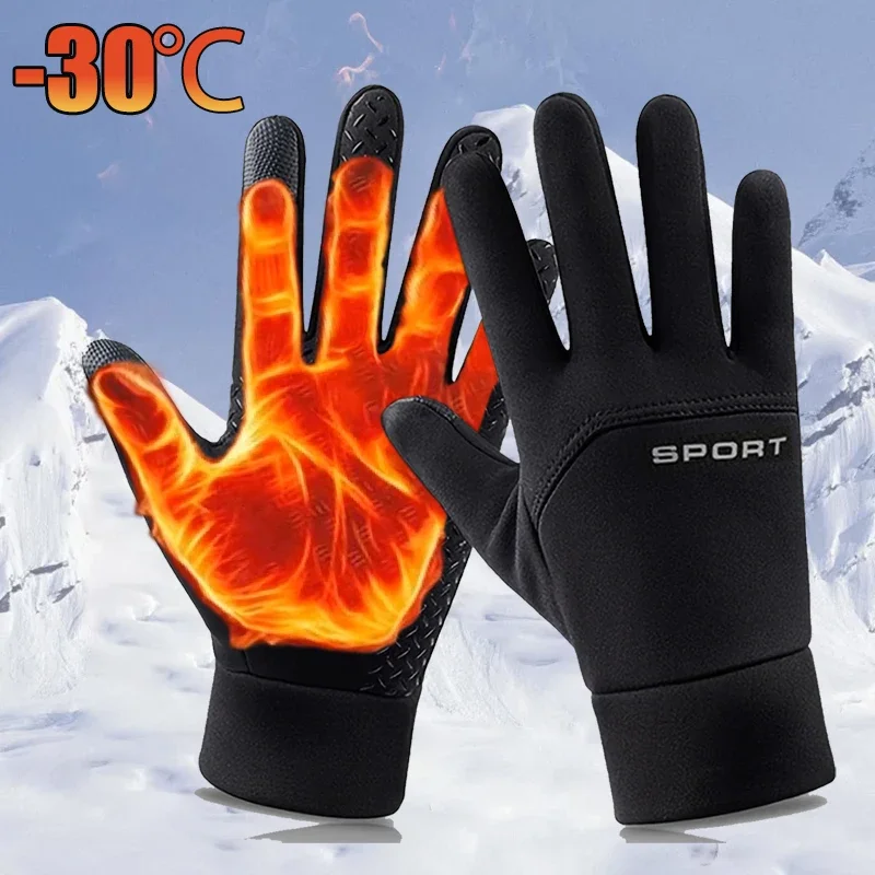 Warme Winterhandschuhe, Touchscreen, winddicht