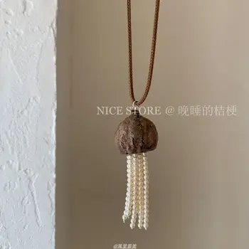 Tiefer Boden, Qualle, Perle, langer Kordelzug, Pulloverkette, leichtes Luxus-Design, Halsketten-Zubehör