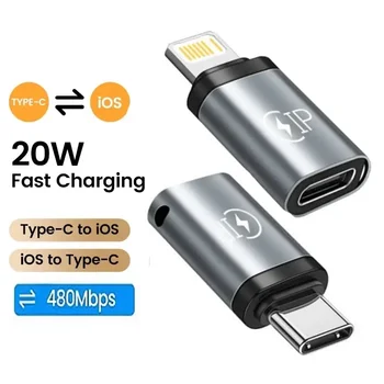 USB C Adapter USB Typ C auf Lightning Buchse Konverter für IPhone 15 14 13 Xiaomi Samsung Lightning Ladegerät