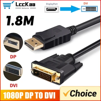1,8 m DisplayPort-zu-DVI-Kabel, 0,25 m DP-zu-DVI-Adapter für Desktop-Laptop, PC, TV, Dell, Asus, Projektor