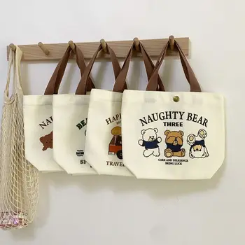 Bärenförmige Canvas-Tragetasche für Damen, niedliche Mini-Handtasche, Lunch-Tasche, Schultasche