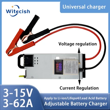 Lifepo4-Ladegerät, 12 V, 62 A, 60 A, Lithium-Batterieladegerät, 110 V-240 V Eingang, 3-15 V, verstellbarer