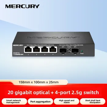 MERCURY 4-Port 2.5G Switch 2500Mbps, 4*2.5GE+2*SFP+ Port, Netzwerk-Hub und Splitter, Plug-and-Play, 10G SFP+