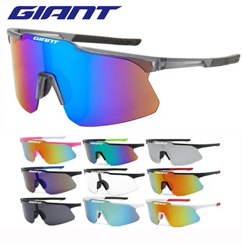 2025, riesige neue Fahrradbrille, UV400-Schutz, beschlagfrei, Sport-Sonnenbrille für Männer und Frauen