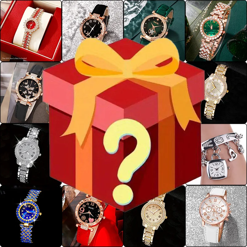 1 Stück, Überraschungs-Mystery-Box mit einer 100 % Winnrate