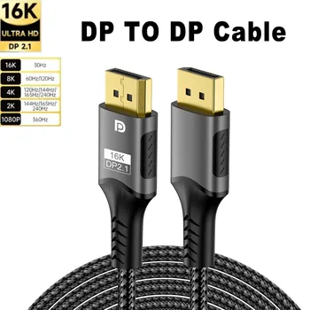 DisplayPort 2.1 Kabel 16K, 80 Gbit/s, 8K 120 Hz / 4K 240 Hz, HDR