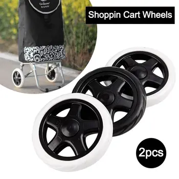 Mode Flexible Warenkorb Räder Ersatz Anti Slip Reise Trolley Caster Tragen-beständig Reifen Rad Mode