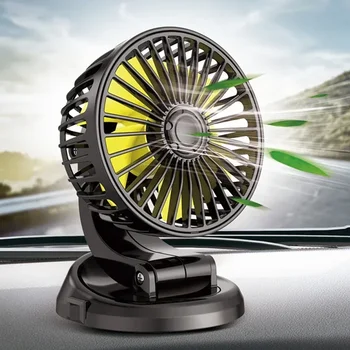 Eafc mini auto luftkühlung einzelkopf Fan12V-24V 5v usb angetrieben 360 grad omni direktion ale rotierende