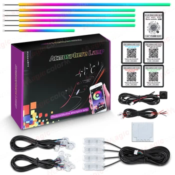 18-in-1-LED-Auto-Umgebungslichter 213, 64 Farben, RGB Symphony Streamer, Bluetooth, Regenbogen-Innenraum