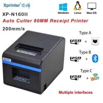 Xprinter 80mm Thermodrucker mit Automatischem Abschneider 200mm/s Druckgeschwindigkeit