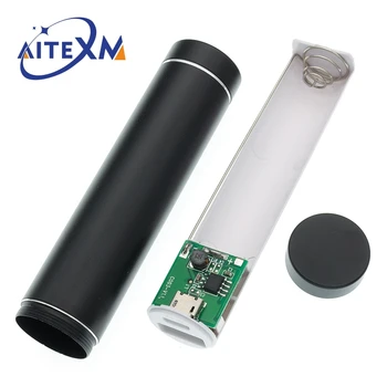 Metall Power Bank DIY Kit Lagerung Fall Box Freies schweißen Anzug 1X 18650 Batterie 5V 1A USB Externe