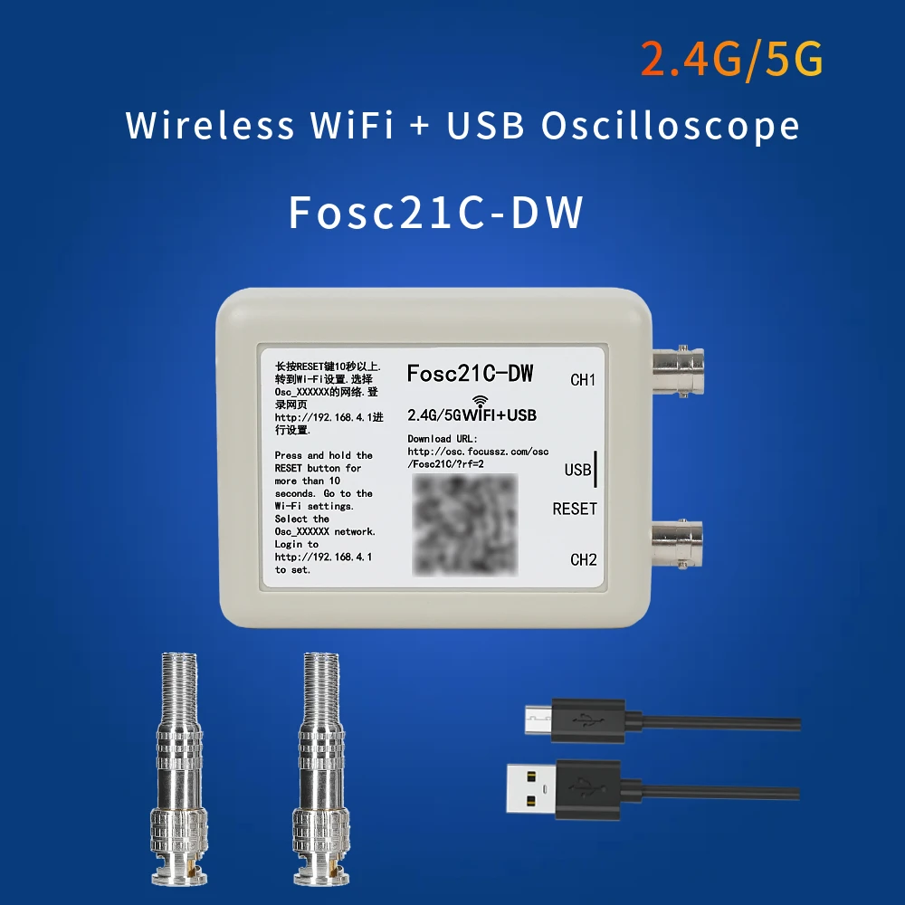 Fosc21C-DW Dualband WIFI + USB-Oszilloskop – Bild 2