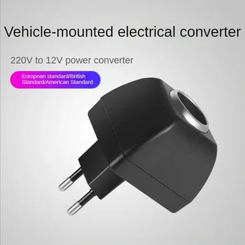 AC-Adapter mit Auto-Buchse, Auto-Ladegerät, EU-Stecker, 220 V AC auf 12 V DC, für elektronische Auto-Geräte