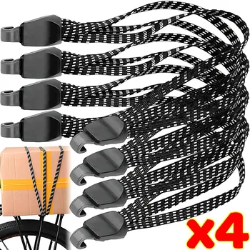 Fahrrad Gepäck Seil Elastische Träger Rack Straps Elastische Gummi Gürtel Schnalle Seil Gürtel mit Haken