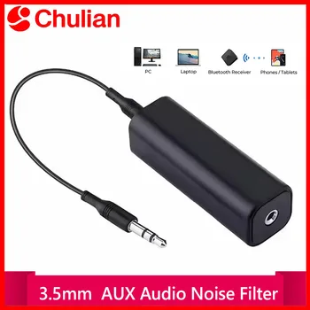 3,5-mm-Audio-Aux-Kabel, Anti-Interferenz-Filter für Erdungsschleifen, Geräuschfilter, Isolator, Eliminierung