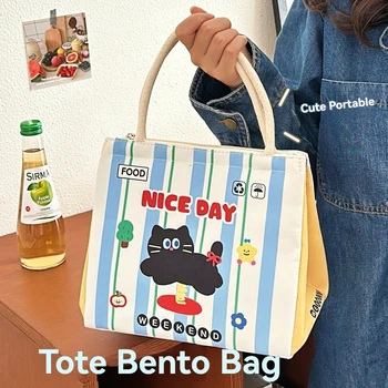 Niedliche Kätzchen-Lunchbox-Tasche für Studenten, handgehaltene isolierte Lunchbox-Tasche aus Aluminiumfolie