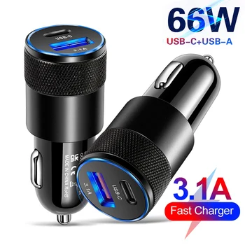 USB-C Auto-Ladegerät 66 W PD für Zigarettenanzünder