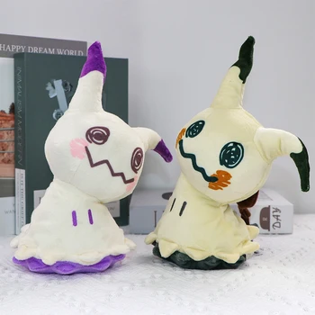 Mimikyu Plüschtiere zum Sammeln, weiche Plüschtiere, Cos Mimikyu Stofftier, niedliche