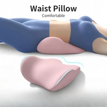Büro-Lendenwirbelstützkissen, Schlaf-Lendenkissen, Büromöbel-Kissen, ergonomische, weiche, bequeme