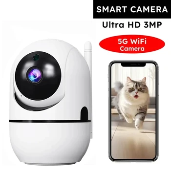 WLAN IP-Kamera Smart Home Auto-Tracking 1620P Vollständige Nachtsicht Netzwerk Drahtlose CCTV Video Baby