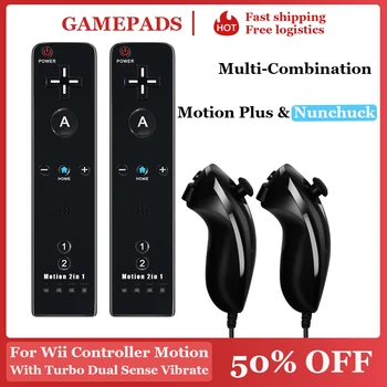 Nintendo Wii/Wii U Joystick 2-in-1-Controller-Set Wireless Remote Gamepad Motion Plus mit Silikonhülle