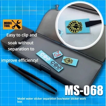 MS068 Wassertransferdruck-Papierbox für Gundam-Modellbau, Militärwerkzeug, Große Kapazität, Einfach