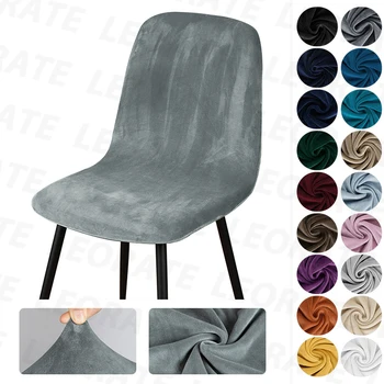 1/2/4/6 samt kurze Rückenlehne Stuhlbezug Stretch Schonbezüge elastische Sitz Stuhlhussen Esszimmer Bar Büro
