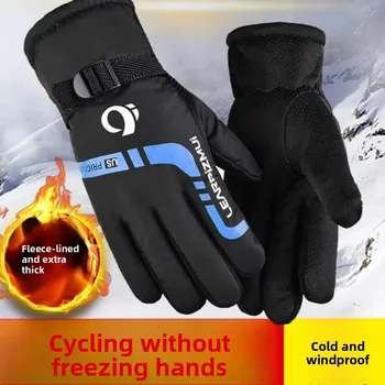 Fahrrad-Winterhandschuhe Warme Samt-Winterhandschuhe Winddicht Wasserdicht Outdoor Motorrad Lieferdienst