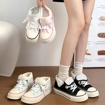 High-Top Canvas-Schuhe mit Punkten für Damen - Bequeme vulkanisierte Sneaker für Sport und Freizeit